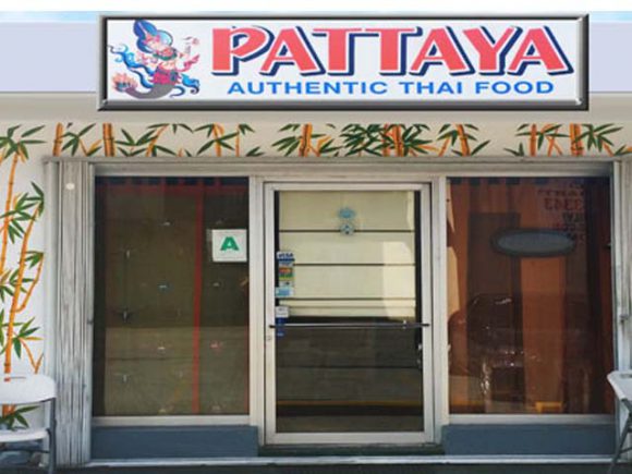 画像はhttps://www.facebook.com/Pattaya-Authentic-Thai-Cuisine-1410239255880179/より