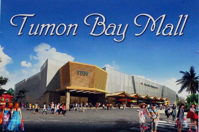 グアムの新しい顔となる タモン中部の大型施設 タモンベイモール の場所と噂 0 グアム レストランや観光スポットまとめ